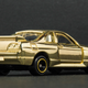 Illustration for article titled Land of the Rising Sun-Day: Gold Bling Godzilla